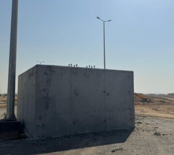 IMG 20250709 WA0084 360x320