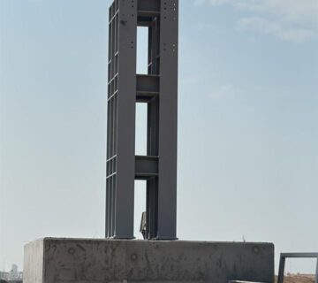 IMG 20250709 WA0087 360x320