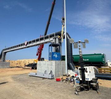 WhatsApp Image 2025 07 10 at 11 02 36 d3ea8c94 360x320